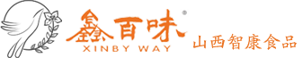 山西智康食品有限公司