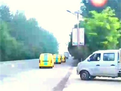 中秋節(jié)發(fā)貨