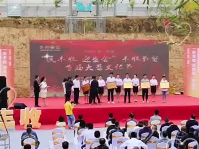 長治市潞城區(qū)豐收節(jié)